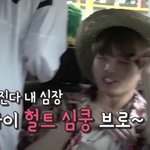 [방탄소년단] 진짜 들으면 들을수록 더 좋아진다