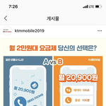 싸이버거 세트 <b>응모</b>권 이벤트 뿌리네영