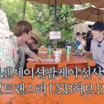 [방탄소년단] 아니 게임 <b>ost</b>도 이렇게 고퀄리티면 어쩌자는거