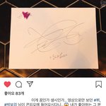 [방탄소년단] 태태는 <b>부산</b>에서도