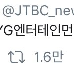 [모두드루와] 양현석 탈와<b>이지한</b>대