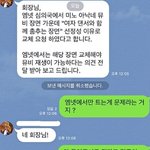 이제 <b>양현석</b> 이런거 못보는거 좋긴하다