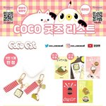 [방탄소년단] 부산시 <b>주접</b> 쩐다 진심