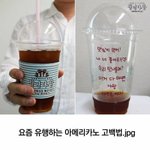 [댓글부탁해] 상메 ㅇㄸ