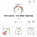 [댓글부탁해] 나만 샤워할때 노래 크게 틀고 춤추냐