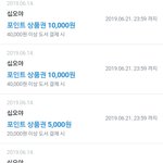 [BL] 리디북스 십오야 <b>이</b><b>벤</b>중