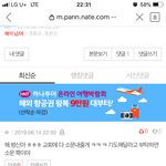 얘네 <b>모야</b>?
