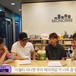 [EXO] <b>오월</b>이 작곡가분들이 비하인드 얘기해주심