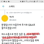 [<b>BL</b>] ㅇㅏ니 내가 웃기다는데 영자 왜 지우는거야