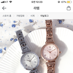 추반해주면 짝남이랑 도서관 감