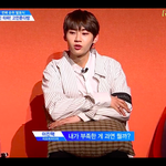 [프듀X] <b>이진혁</b> 연습생 고민의 대답