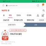 [19] 다시왔어!!!질문또해줘!!!
