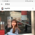 [댓글부탁해] <b>속지</b> 마라