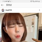 [댓글부탁해] <b>BABY</b>