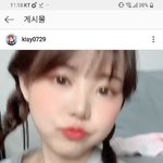 [댓글부탁해] <b>again</b>