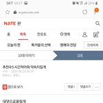 [19] <b>재업</b>* 삭제되가지고 다시올려