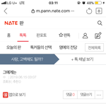 <b>아리아</b>리 쓰리쓰리~