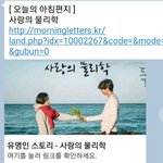 [드루와] 연하<b>조신</b>짝남 2편임