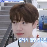 [프듀X] 릴레이캠 금동이 보고 가