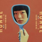 종아리랑 허벅지에 셀룰라이트랑 튼살 오<b>지네</b>