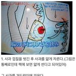 [모두드루와] 중세 귀족 여인의 고백 방법