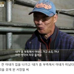 [댓글부탁해] 뇌성마비 아빠를 둔 9살 딸의 '진짜' 속<b>마음</b>