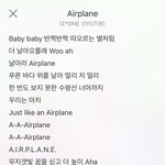 아이즈원 개소름 와ㅋㅋㅋㅋ.....