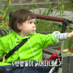 [드루와] <b>스윗</b>유전자는 타고나는건가??