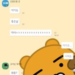 일반인이 생각하는 아이유와 <b>태연</b>
