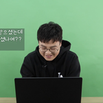 [NCT] 얘들아ㅋㅋㅋ <b>임정환</b> 쌤ㅋㅋㅋㅋㅋ 엔시티 또 언급