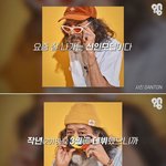 [모두드루와] <b>환갑</b> 넘어서 도전했는데 대박난 신인모델.jpg