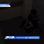 [프듀<b>X</b>] 위자월 개웃긴데 투표해주라ㅜㅜ