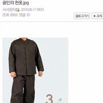 야들아 타오<b>바오</b>에서 하네스 시킬건데