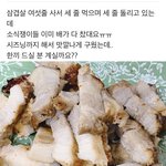 <b>맘카페</b>에 이런것도 드림하나요??