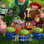 [댓글부탁해] +)+))우리 부모님 진짜 거지같아