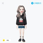 제페토 심각한 <b>오류</b>..