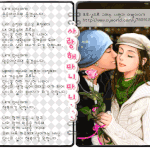 <b>올</b>만에 <b>멤</b>놀한다