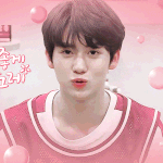 [프듀X] <b>디</b>어단 들어와