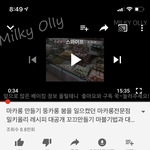 [드루와] ++(링크<b>삭제</b>)너네 그 마카롱 10개 사건 기억나?