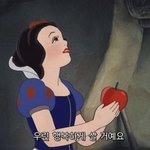 [드루와] 나 페민데