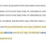 디스패치도 한번 걸려야 되는데