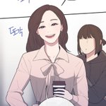 [<b>BL</b>] 스포) 오늘 럽오헤