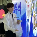 김우석 개쩔어 ㅇㄴㅇㄴㅇㄴ