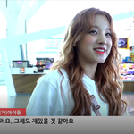 [연예인] <b>우기</b> 출국 이쁨