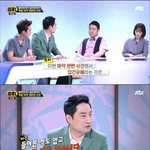 [모두드루와] 박봄 <b>사건때</b> 강용석의 확신