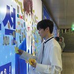 [모두드루와] 김우석 <b>행복</b>해보여서 내가 다 <b>행복</b>해