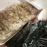 [19] 얘들아 <b>엽떡</b> 주먹밥