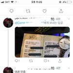 [방탄소년단] 근데 이건 좀 <b>개불</b>쌍하긴함