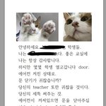 [댓글부탁해] 교실에 붙여놓을거 <b>만듬</b>ㅋㅋㅋㅋㅋㅋ