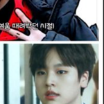 [프듀X] 너네 투픽 ㄴㄱ?